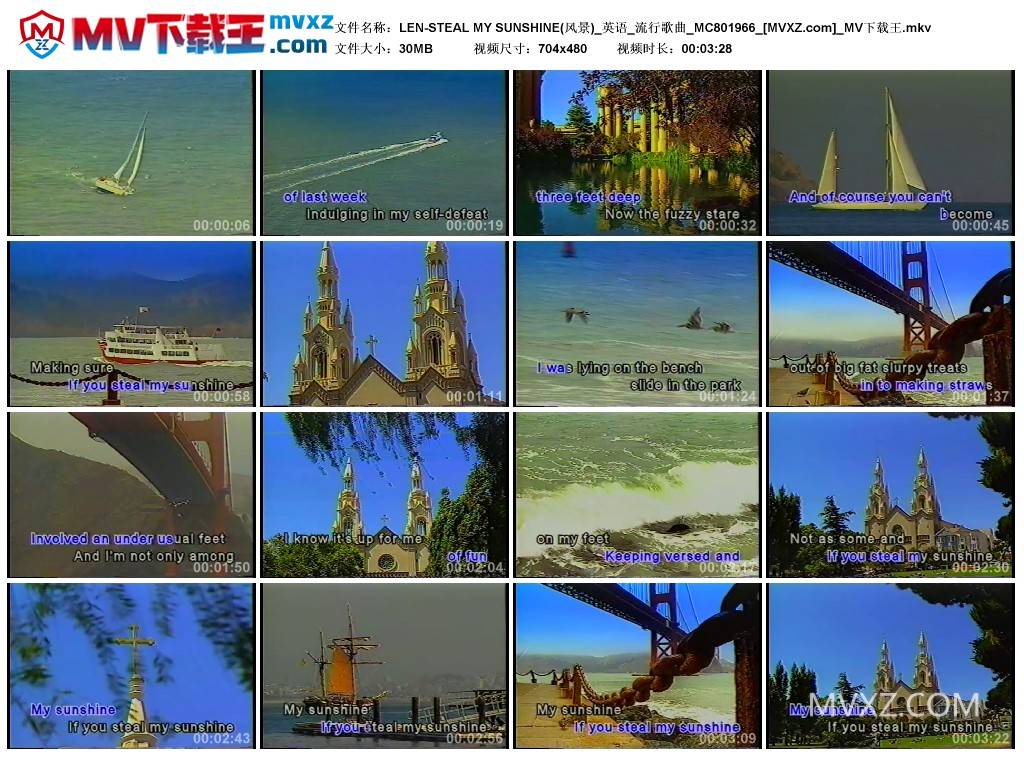 LEN-STEAL MY SUNSHINE(风景)_英语_流行歌曲_MC801966